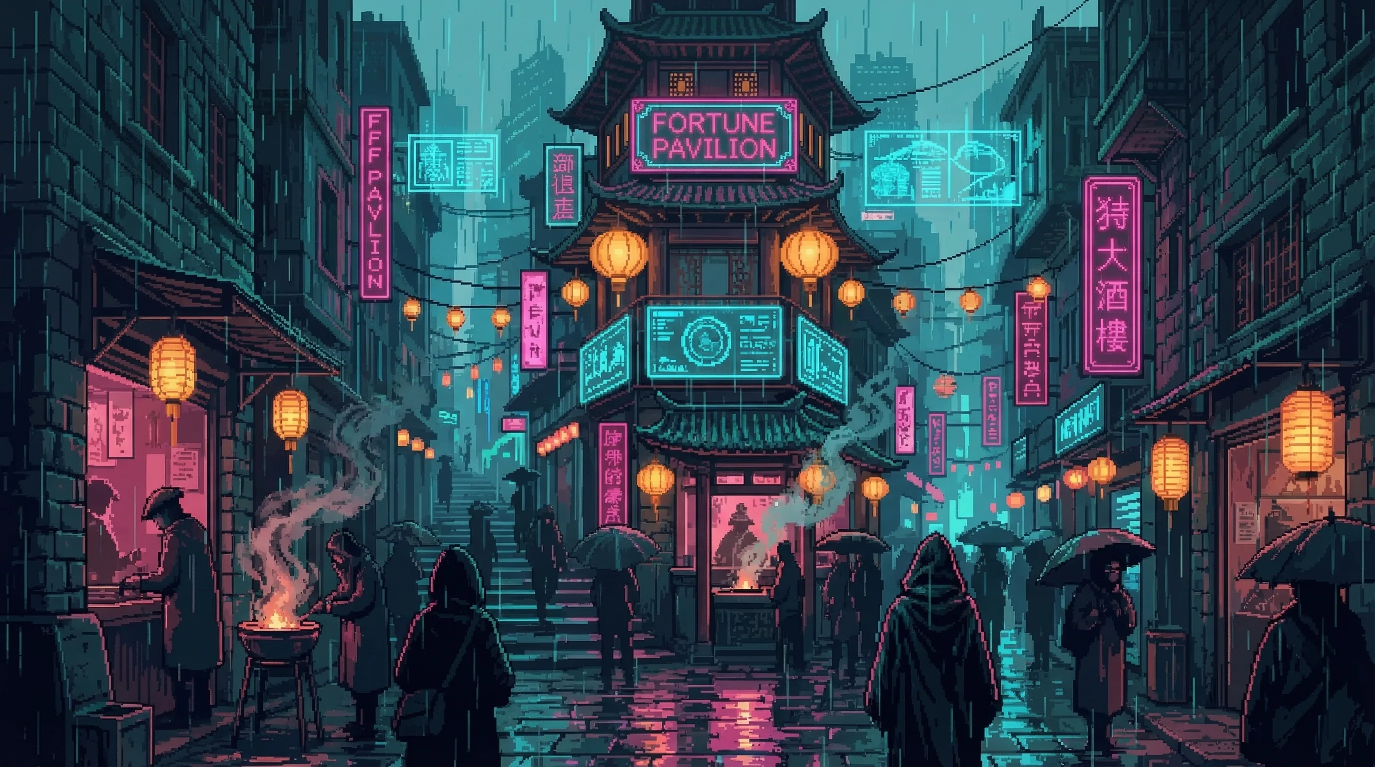 Fortune Pavilion